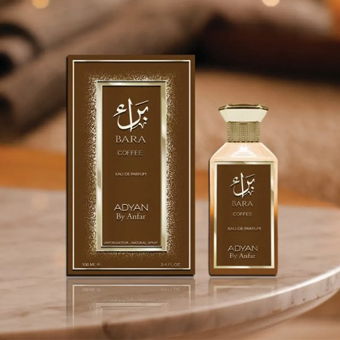 Bara Coffee By Adyan Eau De Parfum Spray 3.4 oz