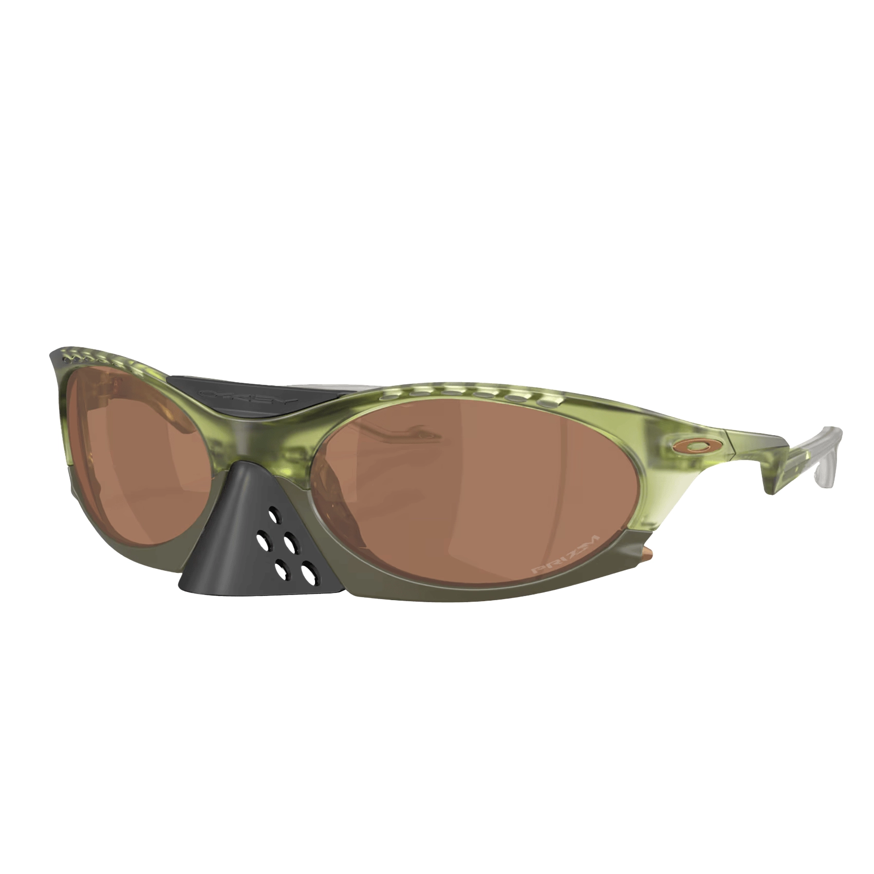 Oakley Plantaris Running Sunglasses
