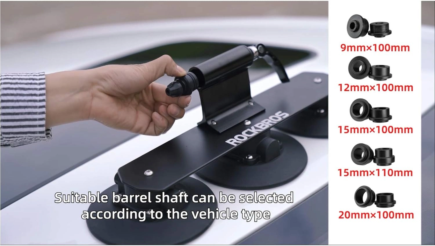 ROCKBROS Suction Cup Bike Rack Adapter 9/12/15/20mm Diameter 100/110mm Axle Length