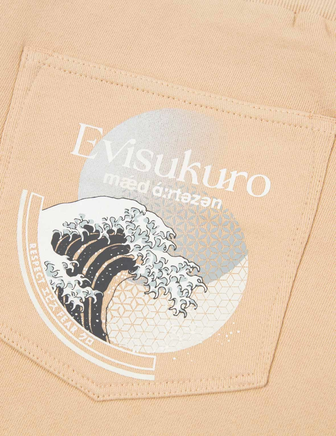 Seagull Print Pocket Sweat Shorts