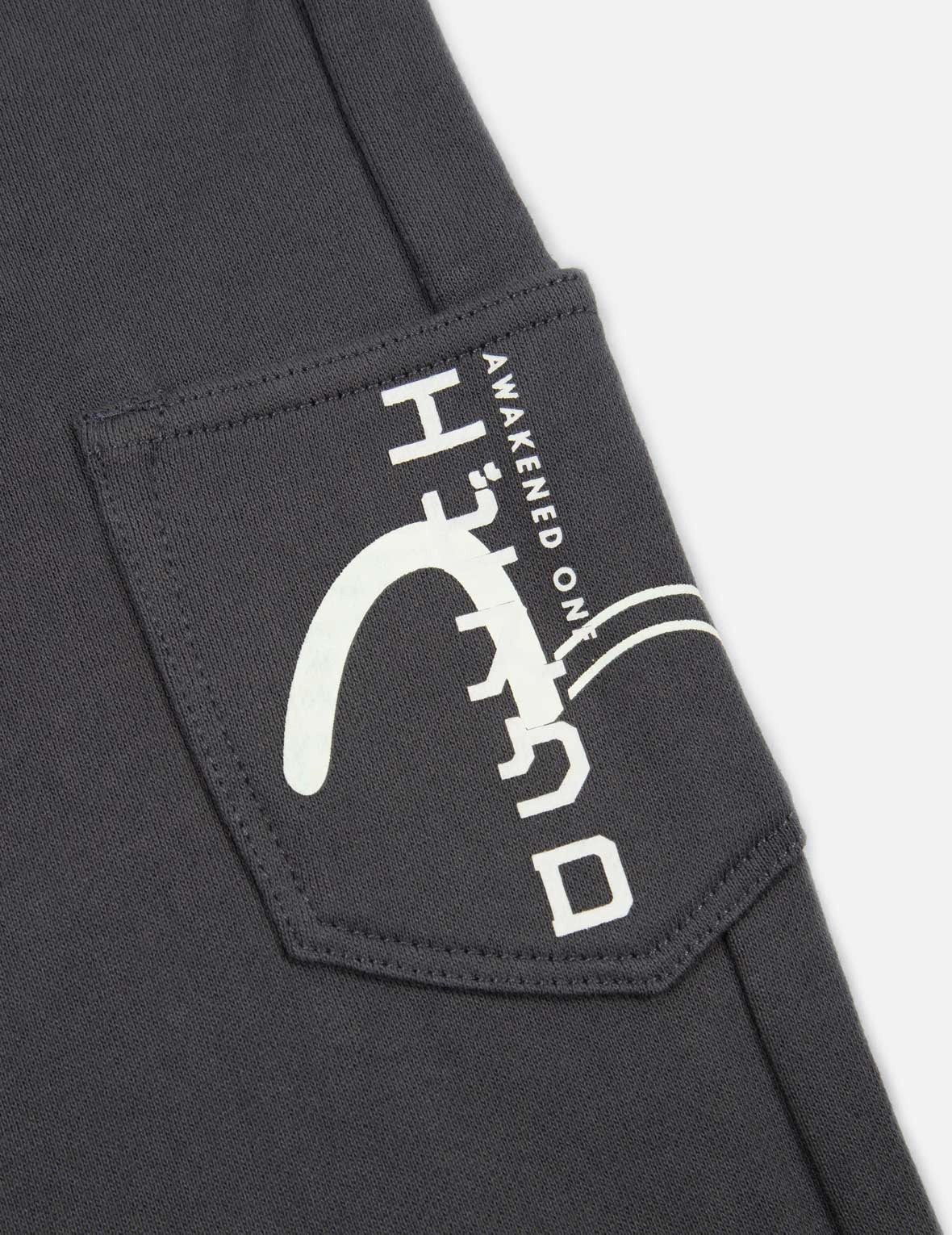 Seagull Print Pocket Sweat Shorts