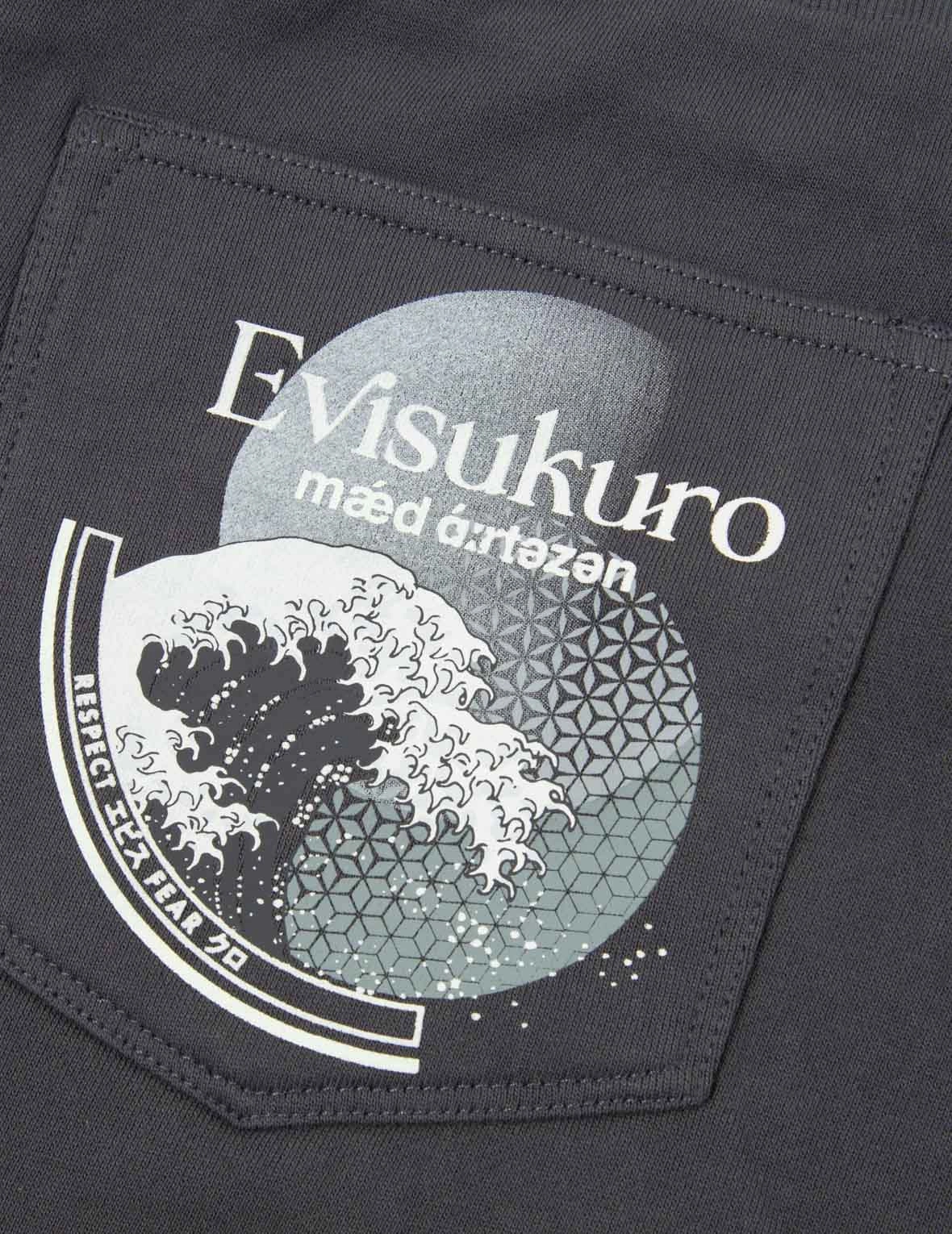 Seagull Print Pocket Sweat Shorts
