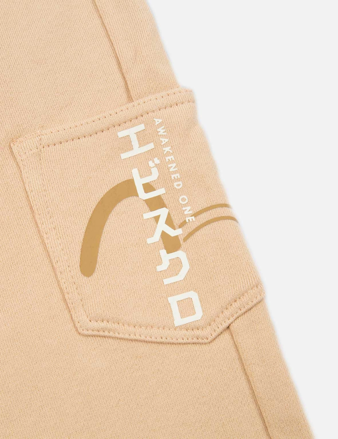 Seagull Print Pocket Sweat Shorts